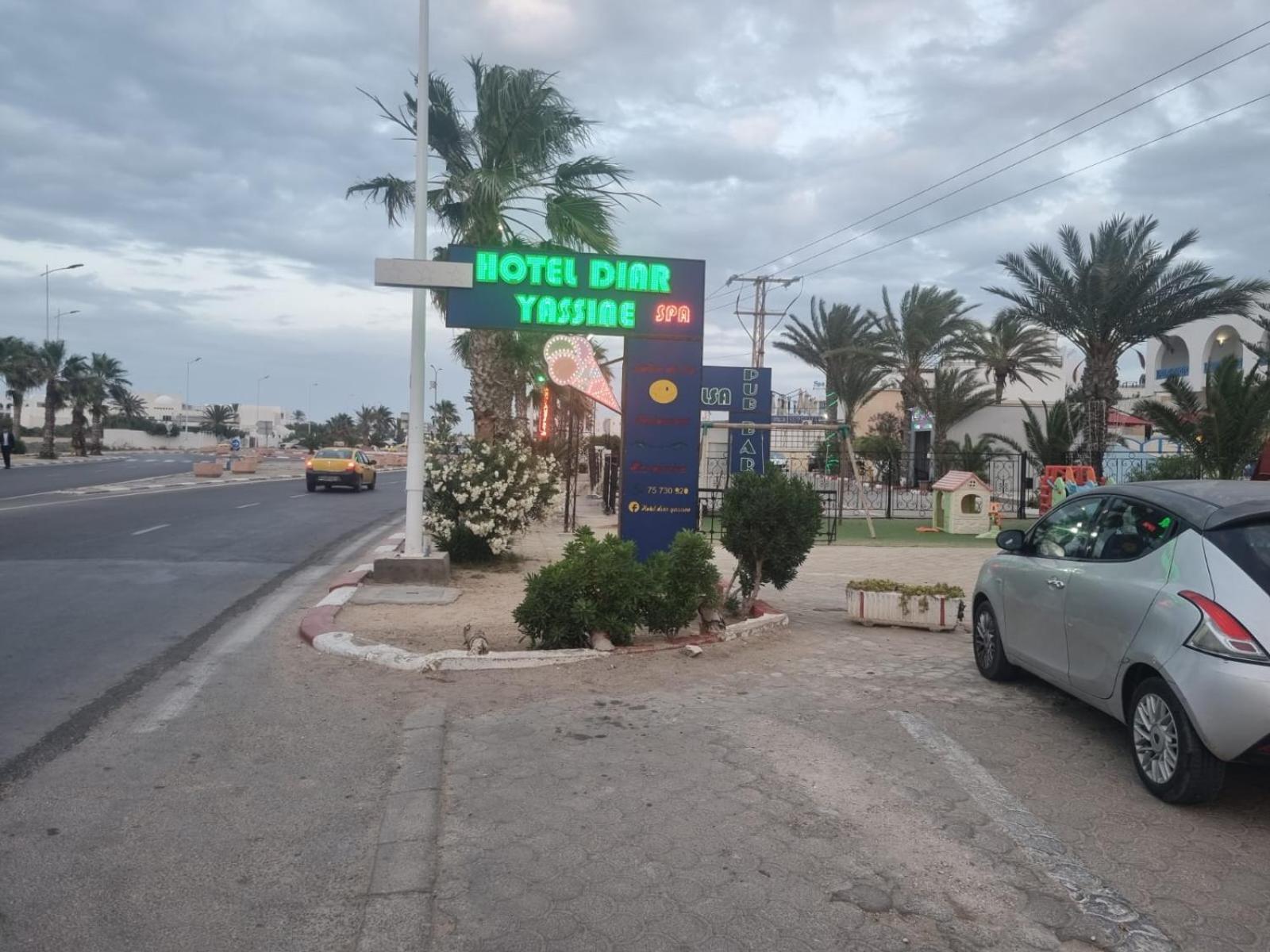 Hotel Diar Yassine Midoun Luaran gambar