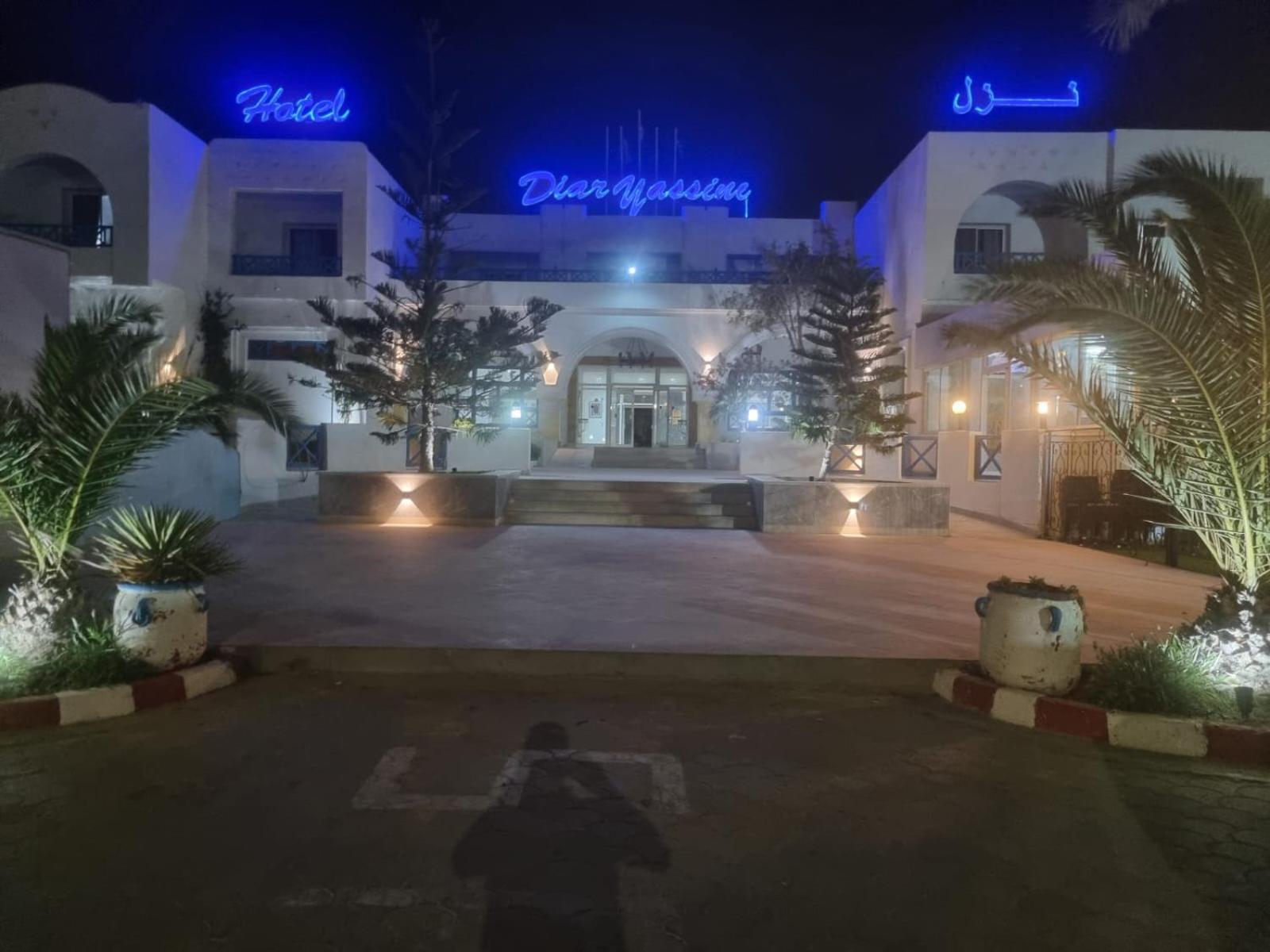Hotel Diar Yassine Midoun Luaran gambar